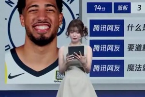 女主播泱泱的美腿，你们爱了么？😍